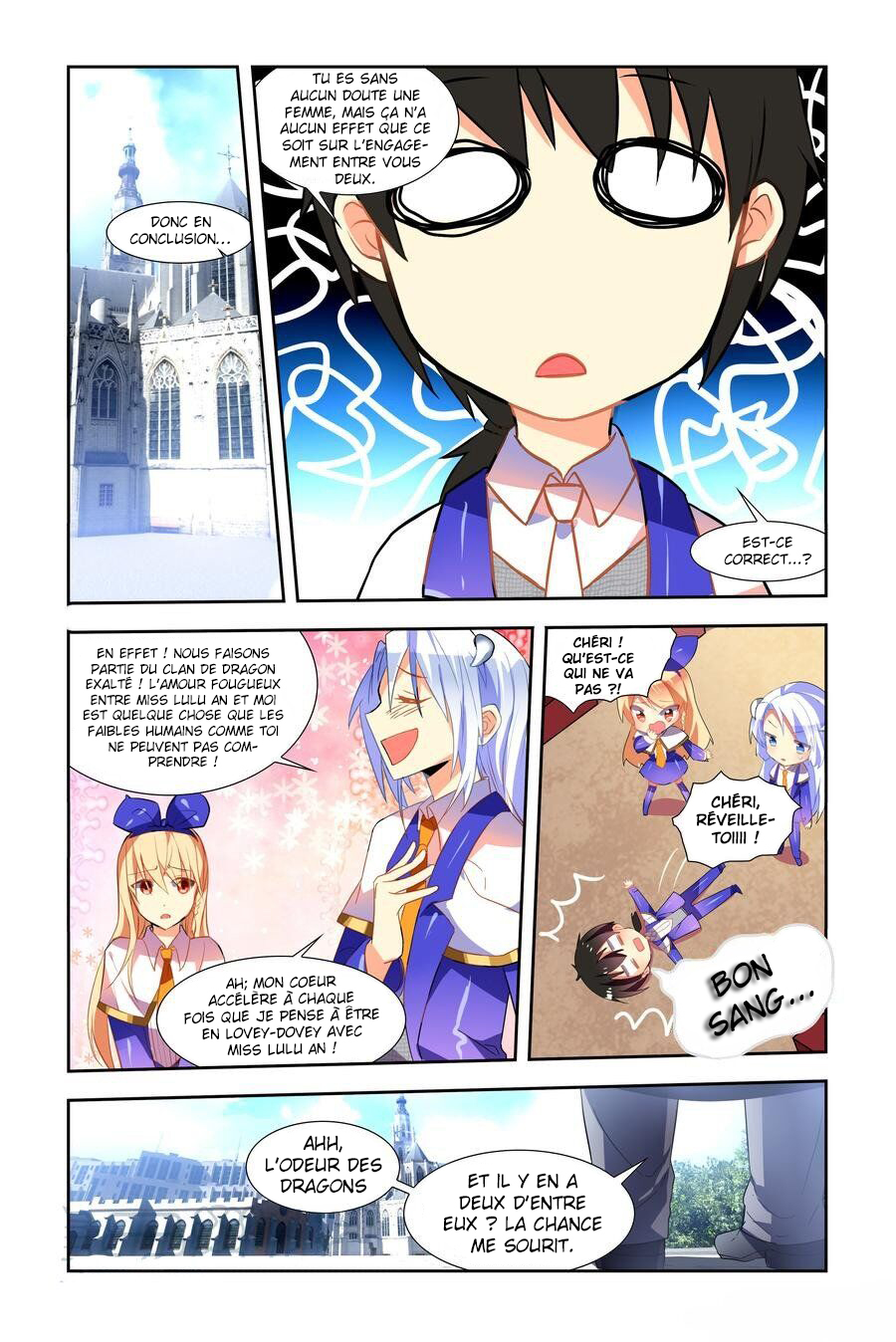 My Girlfriend Is a Dragon Ch. 5 第12页
