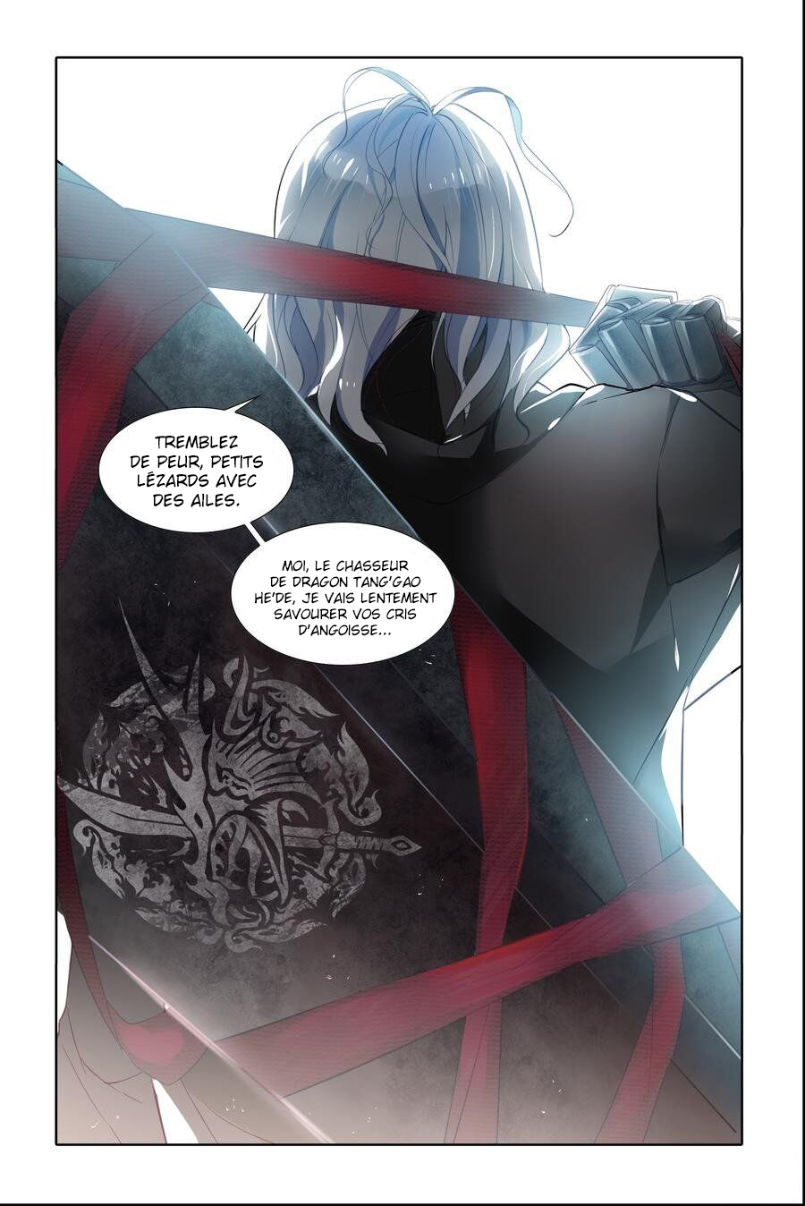 My Girlfriend Is a Dragon Ch. 5 第13页