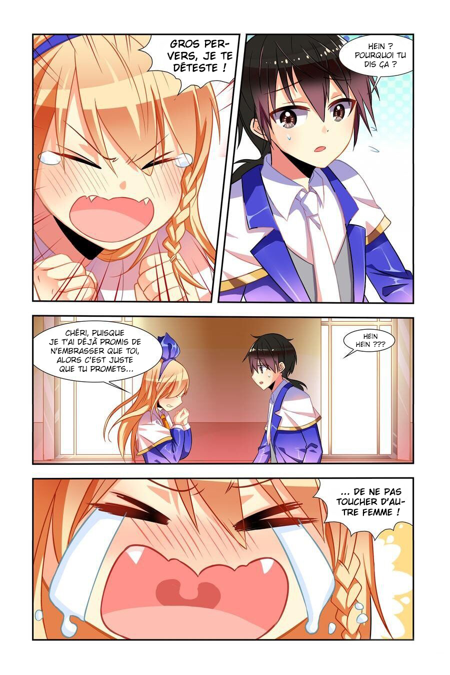 My Girlfriend Is a Dragon Ch. 5 第7页