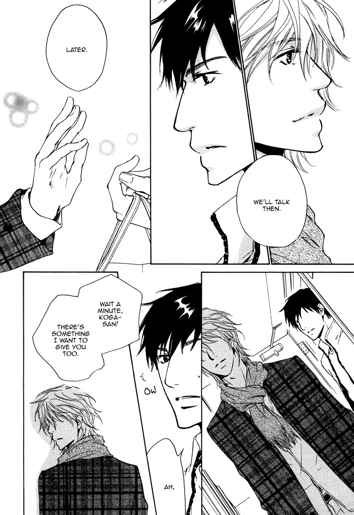 Sono Te no Netsu wo Kasanete Vol. 1 Ch. 3 第12页