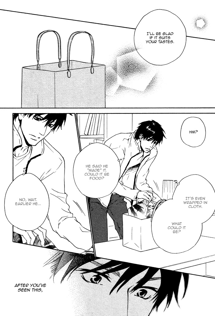 Sono Te no Netsu wo Kasanete Vol. 1 Ch. 3 第14页