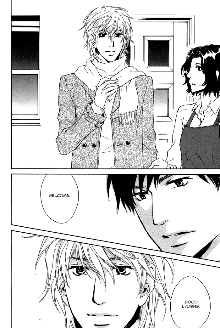 Sono Te no Netsu wo Kasanete Vol. 1 Ch. 3 第20页