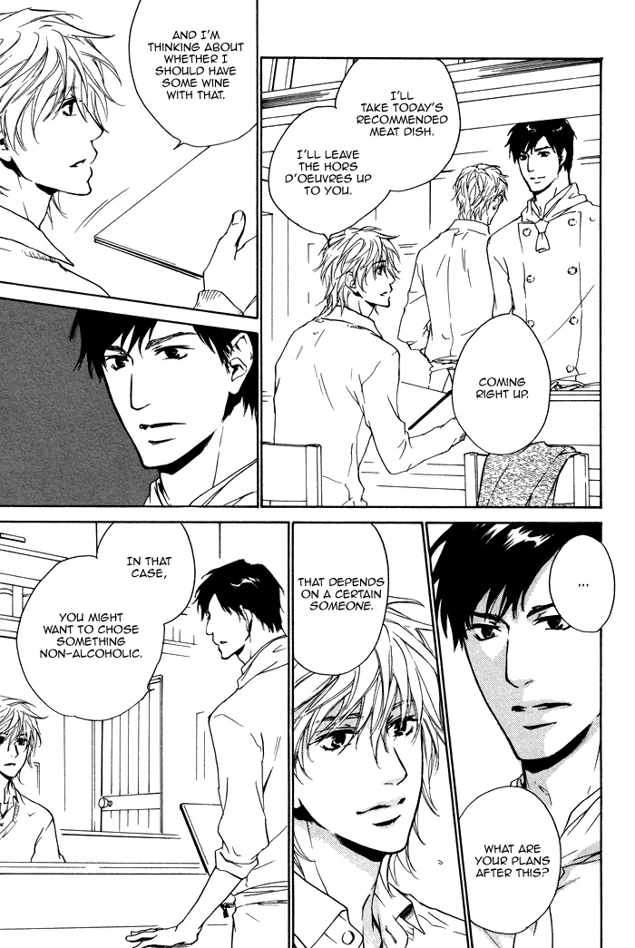 Sono Te no Netsu wo Kasanete Vol. 1 Ch. 3 第21页