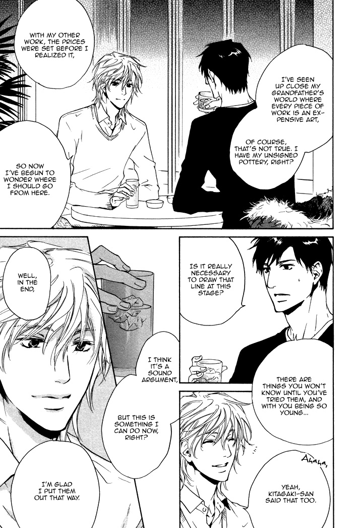 Sono Te no Netsu wo Kasanete Vol. 1 Ch. 3 第25页