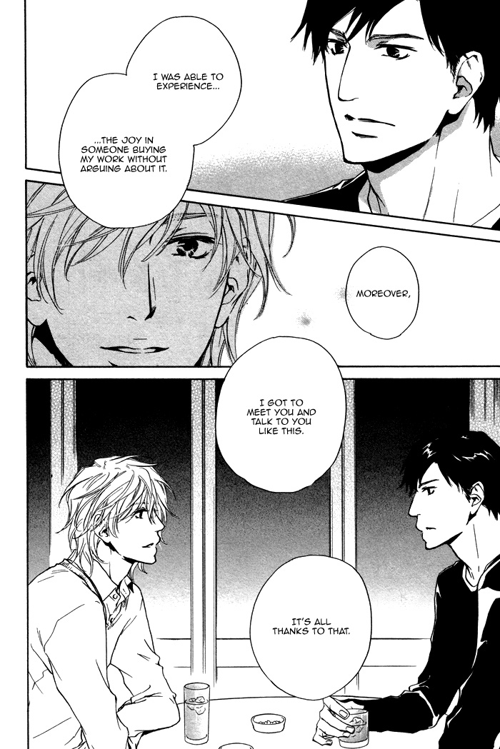 Sono Te no Netsu wo Kasanete Vol. 1 Ch. 3 第26页