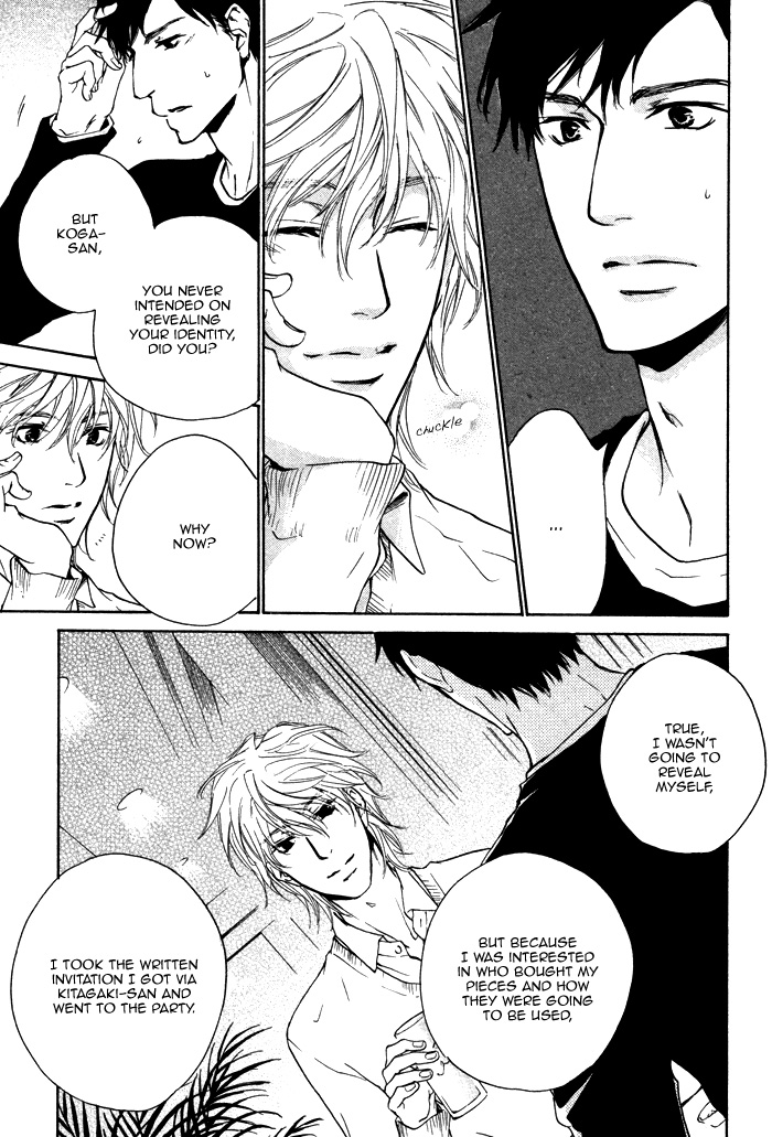 Sono Te no Netsu wo Kasanete Vol. 1 Ch. 3 第27页