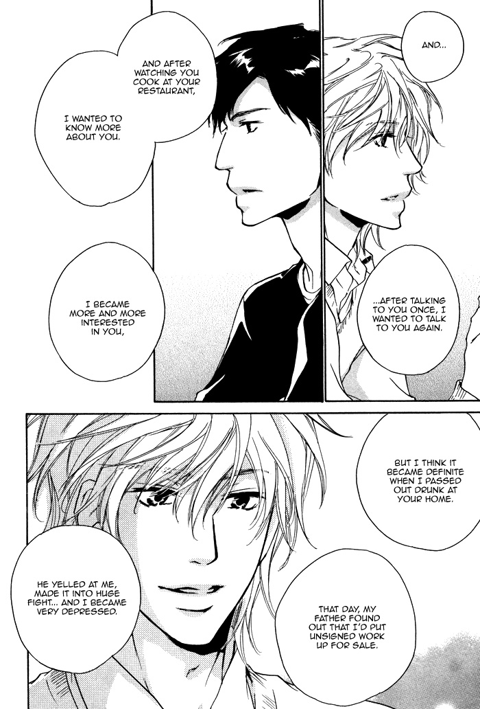 Sono Te no Netsu wo Kasanete Vol. 1 Ch. 3 第28页