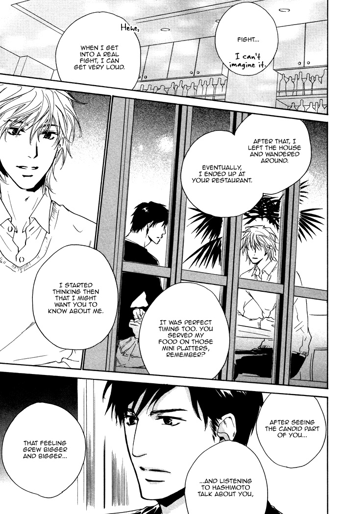 Sono Te no Netsu wo Kasanete Vol. 1 Ch. 3 第29页