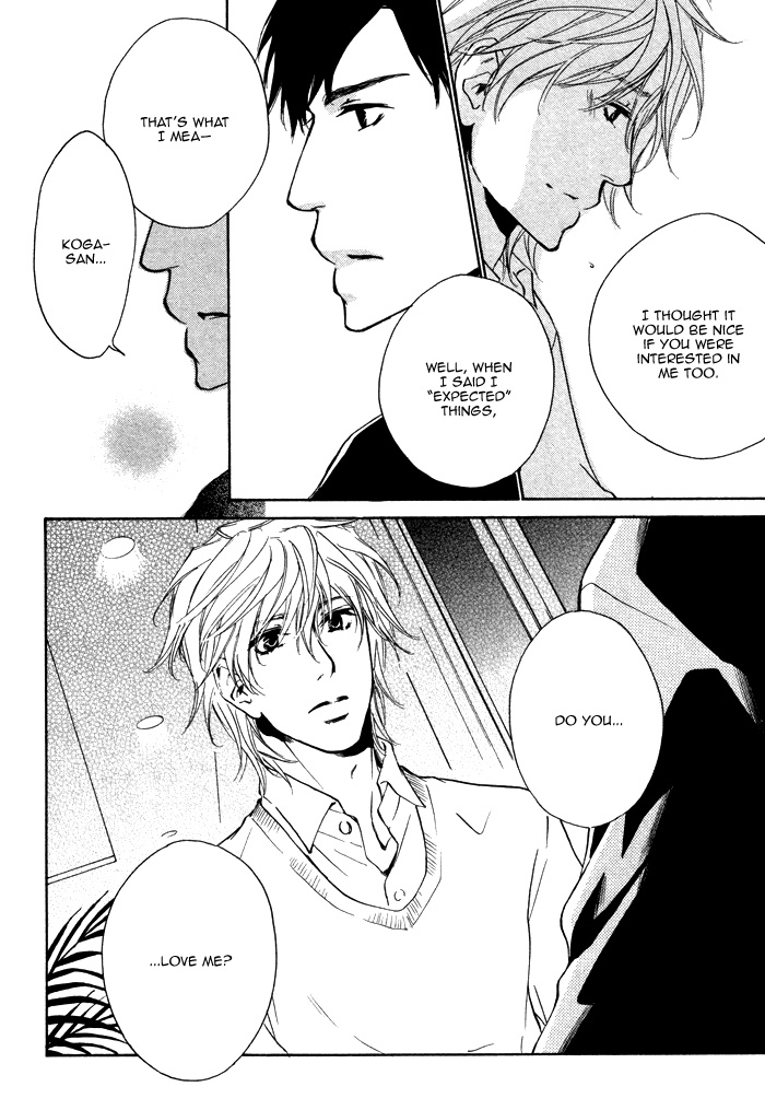 Sono Te no Netsu wo Kasanete Vol. 1 Ch. 3 第30页