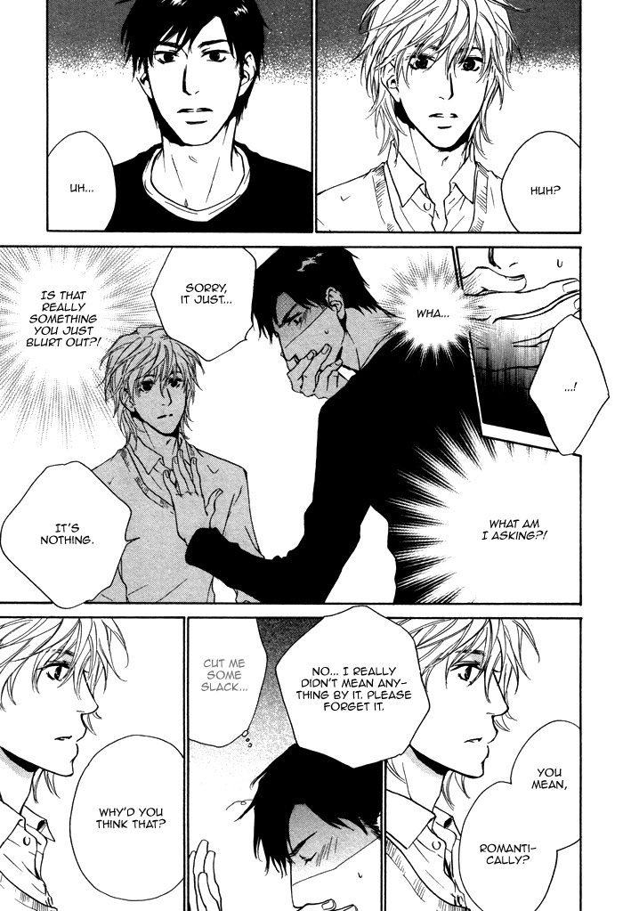 Sono Te no Netsu wo Kasanete Vol. 1 Ch. 3 第31页