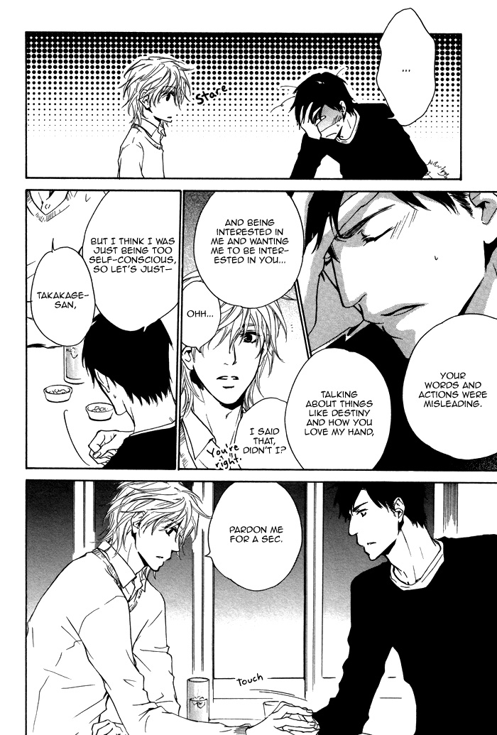 Sono Te no Netsu wo Kasanete Vol. 1 Ch. 3 第32页
