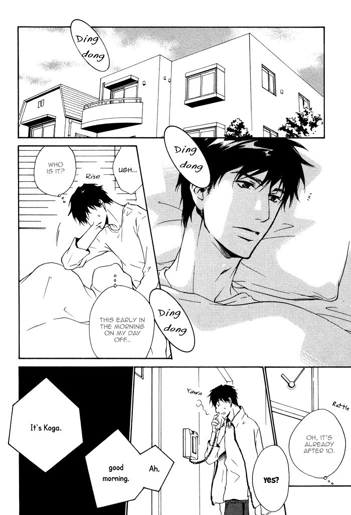 Sono Te no Netsu wo Kasanete Vol. 1 Ch. 3 第8页