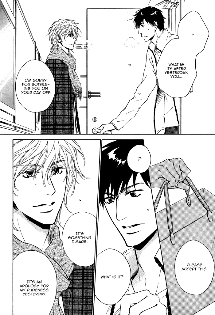 Sono Te no Netsu wo Kasanete Vol. 1 Ch. 3 第10页