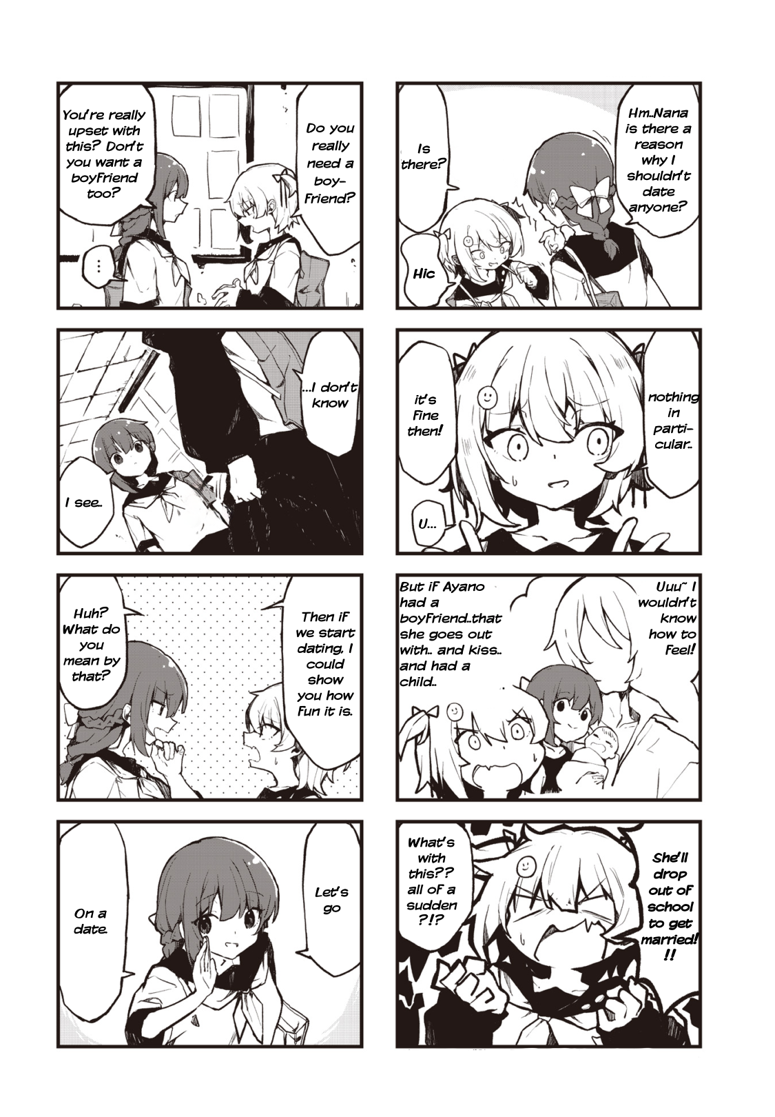 Love ka Like ka Wakaranai! Vol. 1 Ch. 1 第4页