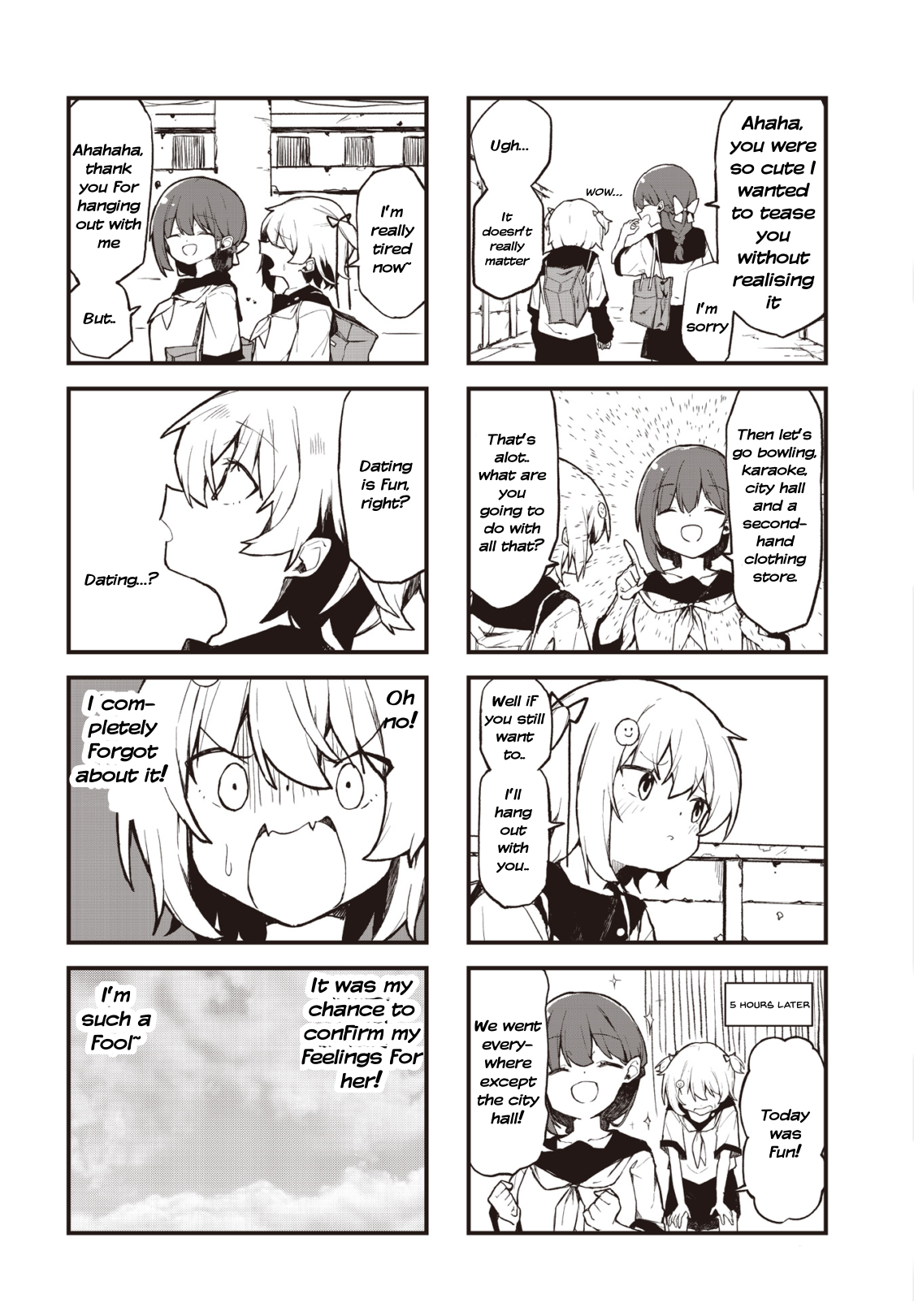 Love ka Like ka Wakaranai! Vol. 1 Ch. 1 第8页