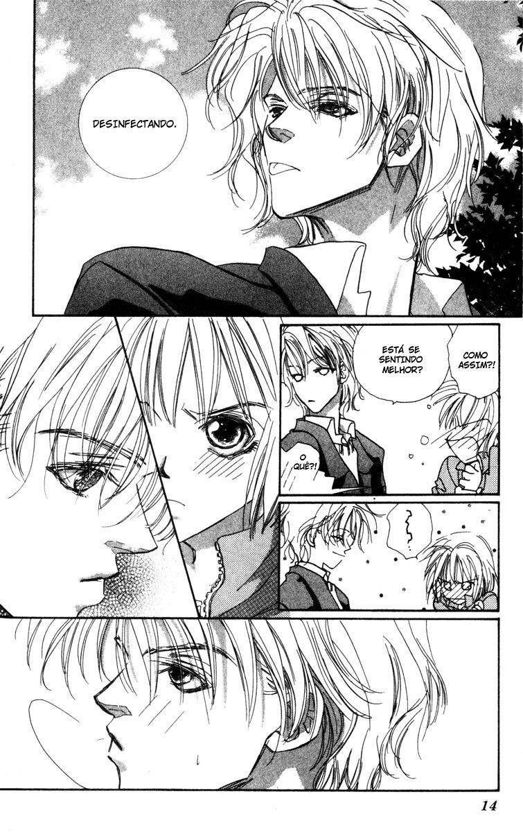 Munasawagi Karute Vol. 1 Ch. 1 第12页