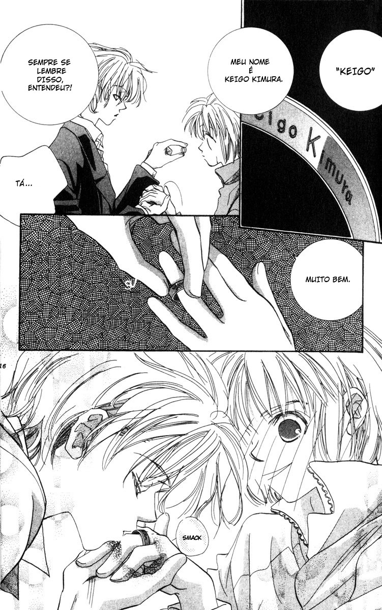 Munasawagi Karute Vol. 1 Ch. 1 第14页