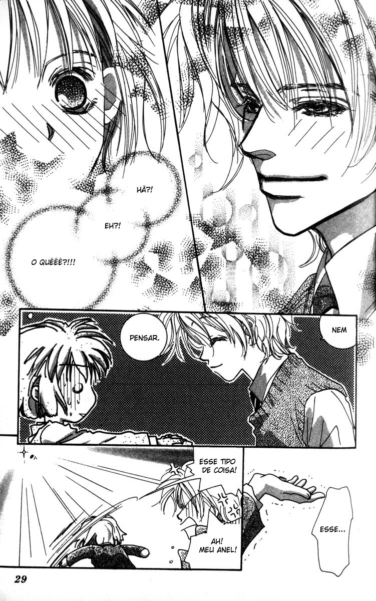 Munasawagi Karute Vol. 1 Ch. 1 第27页