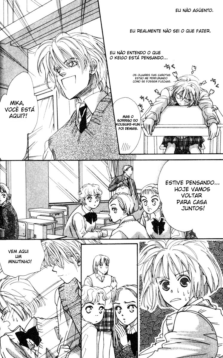 Munasawagi Karute Vol. 1 Ch. 1 第28页