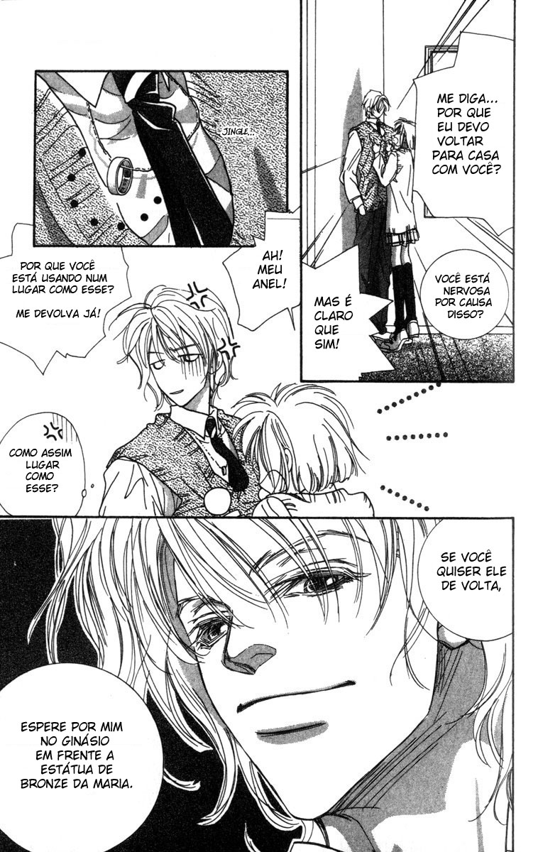 Munasawagi Karute Vol. 1 Ch. 1 第29页