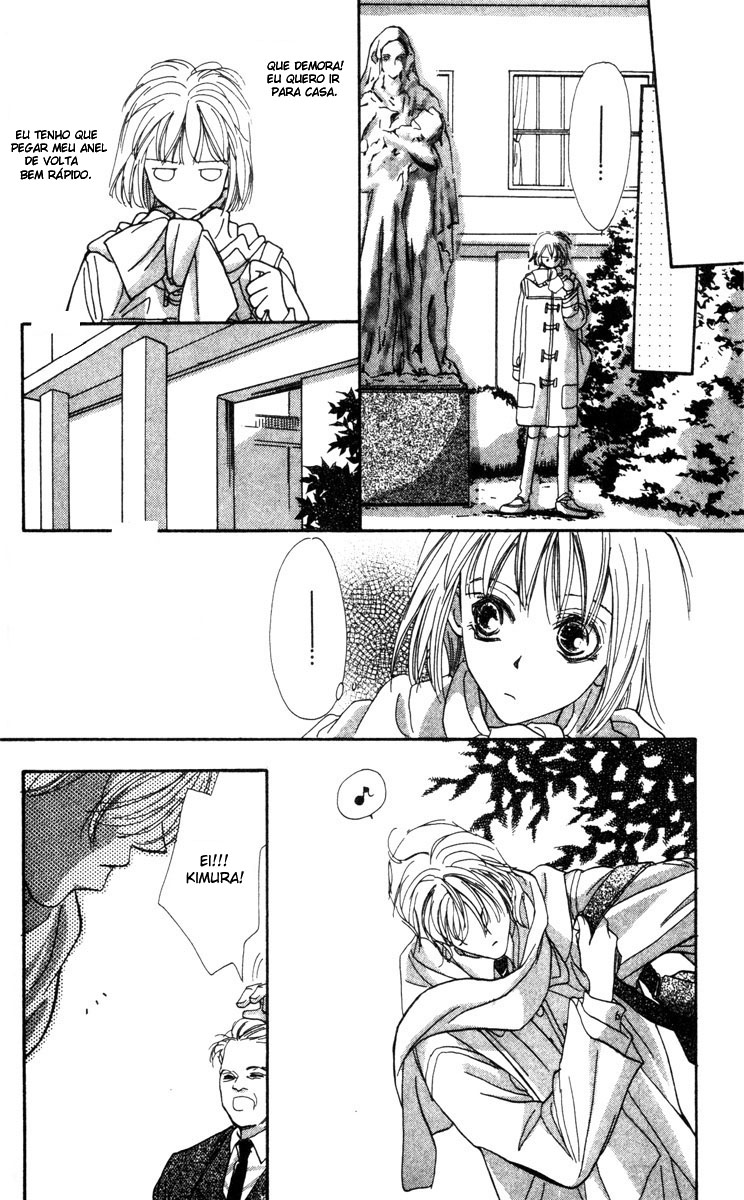 Munasawagi Karute Vol. 1 Ch. 1 第30页