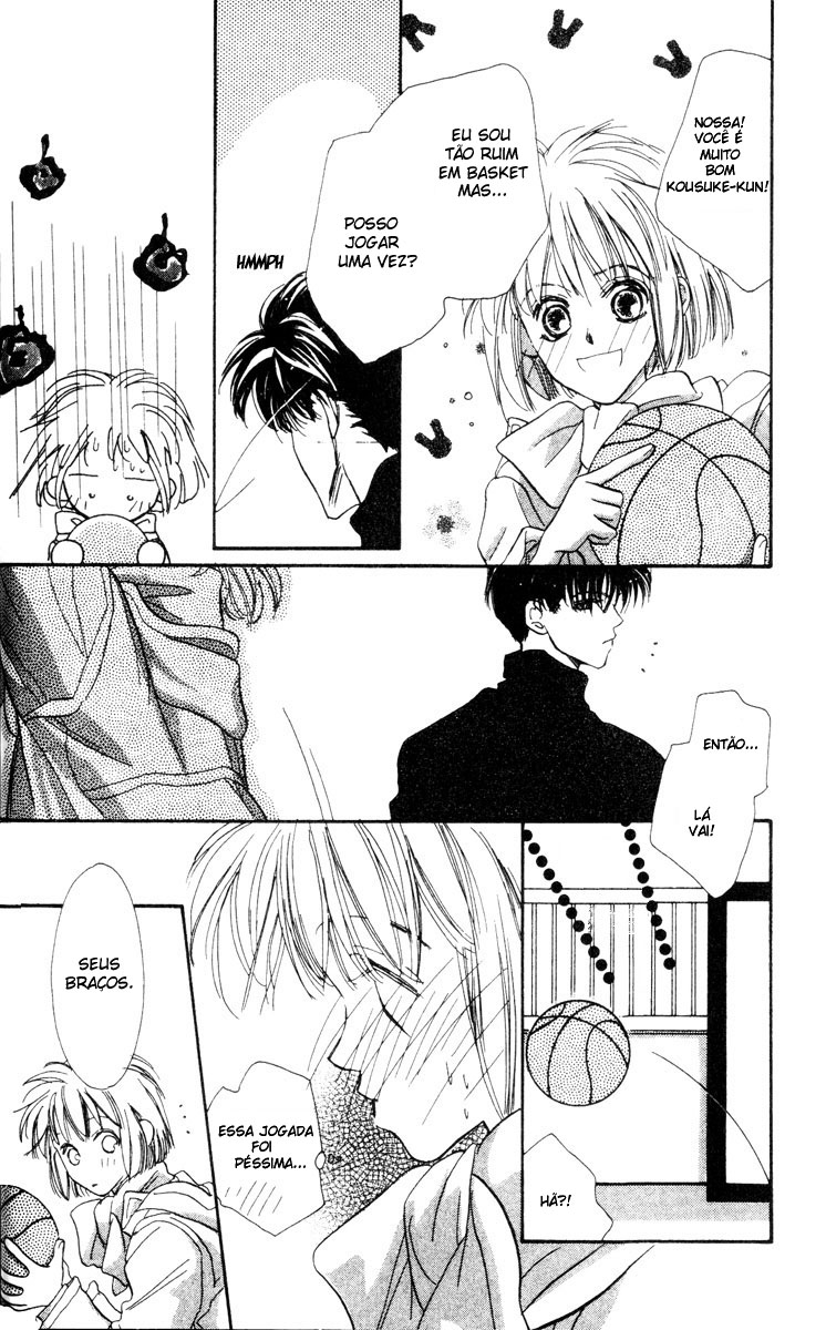 Munasawagi Karute Vol. 1 Ch. 1 第32页