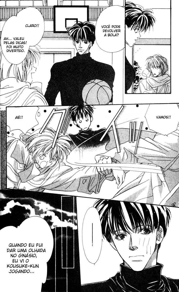 Munasawagi Karute Vol. 1 Ch. 1 第36页