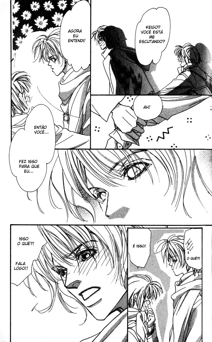 Munasawagi Karute Vol. 1 Ch. 1 第37页