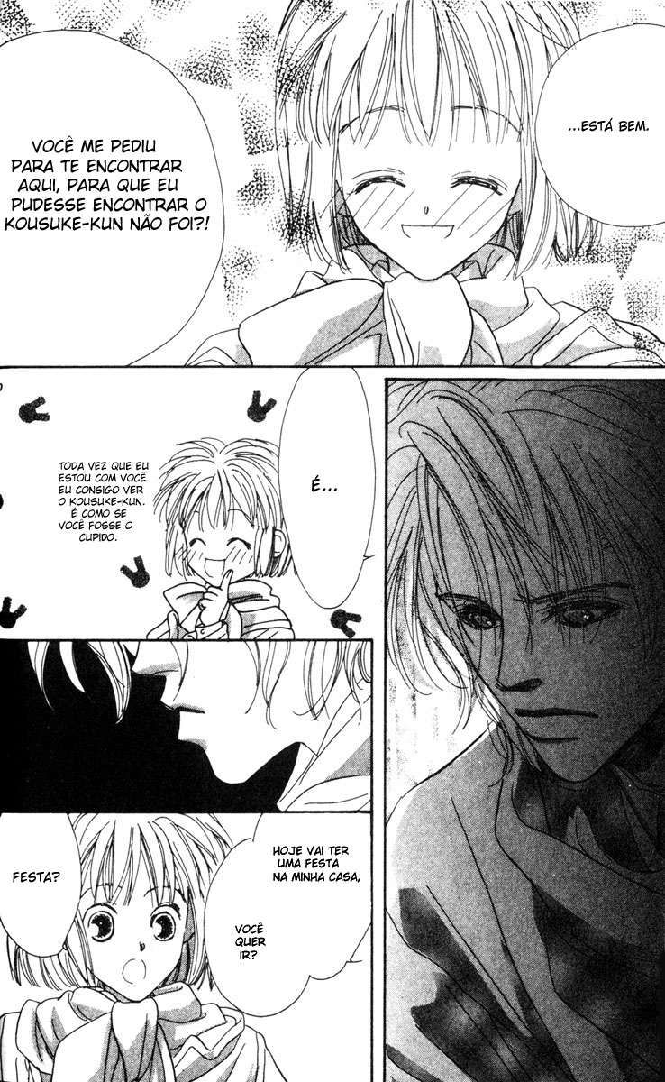 Munasawagi Karute Vol. 1 Ch. 1 第38页
