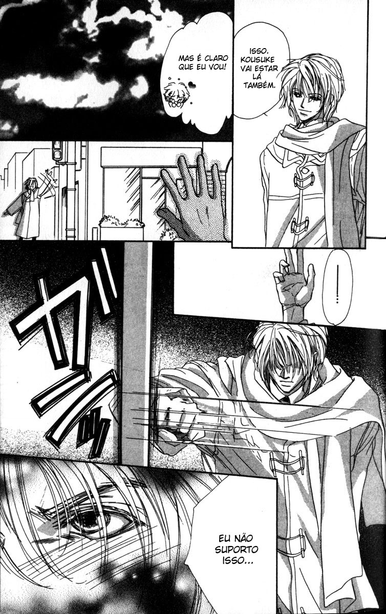 Munasawagi Karute Vol. 1 Ch. 1 第39页