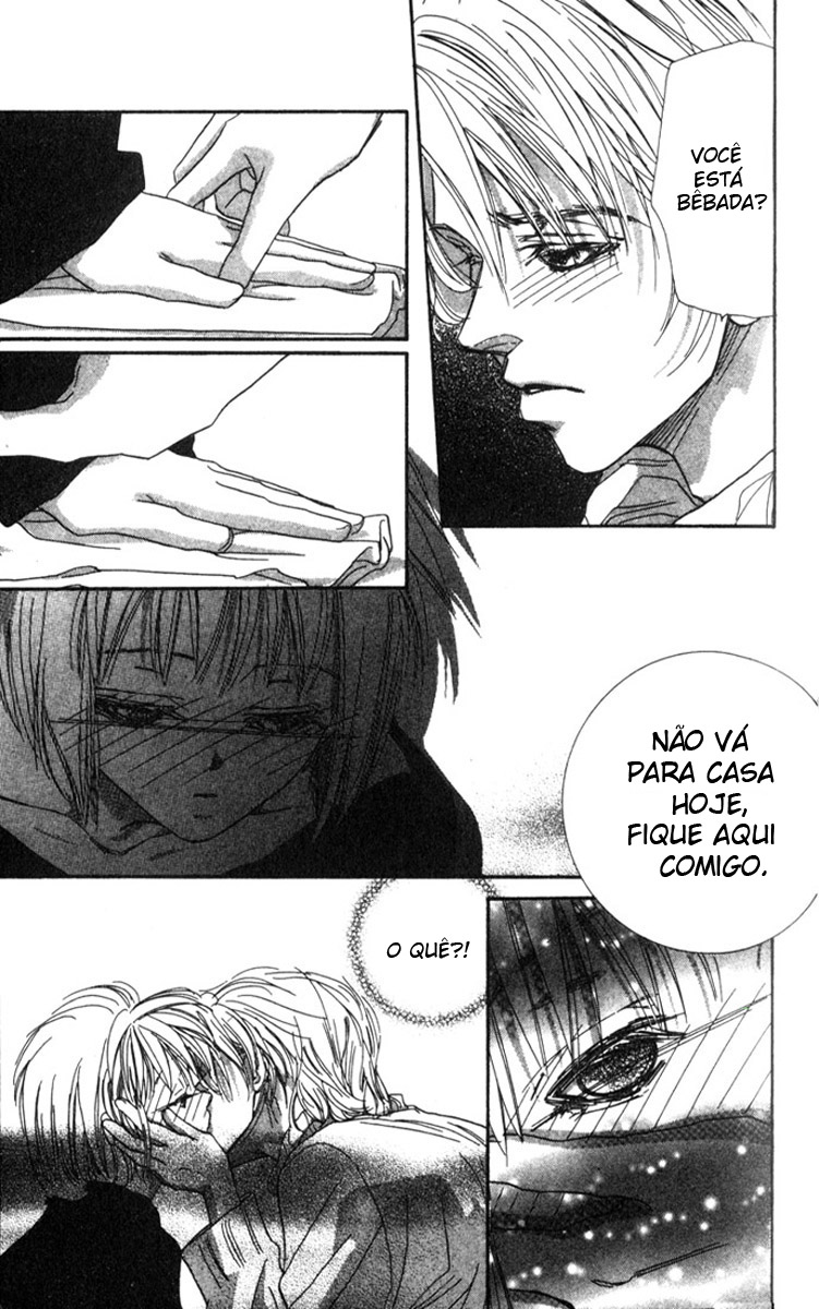 Munasawagi Karute Vol. 1 Ch. 1 第43页