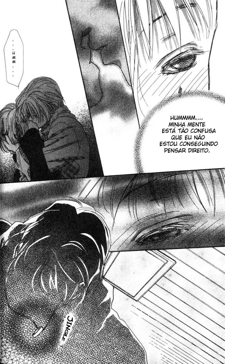 Munasawagi Karute Vol. 1 Ch. 1 第44页