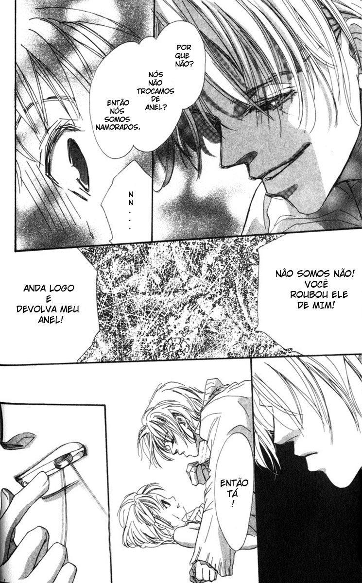Munasawagi Karute Vol. 1 Ch. 1 第46页
