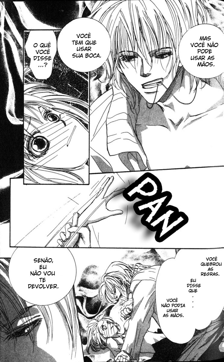 Munasawagi Karute Vol. 1 Ch. 1 第47页
