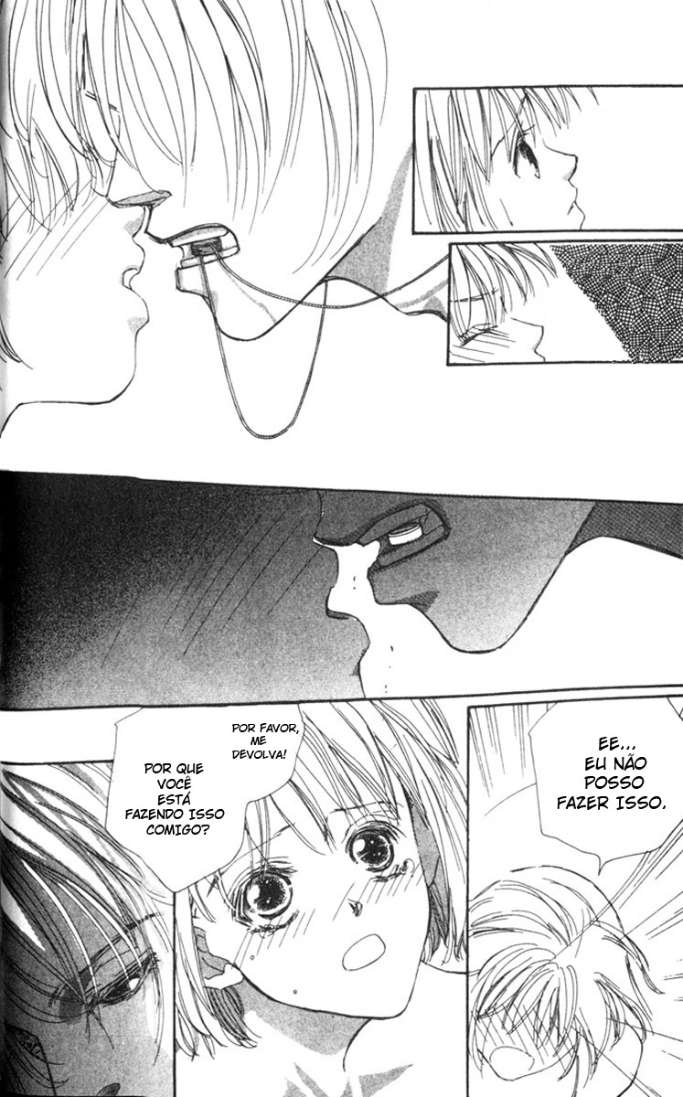 Munasawagi Karute Vol. 1 Ch. 1 第48页