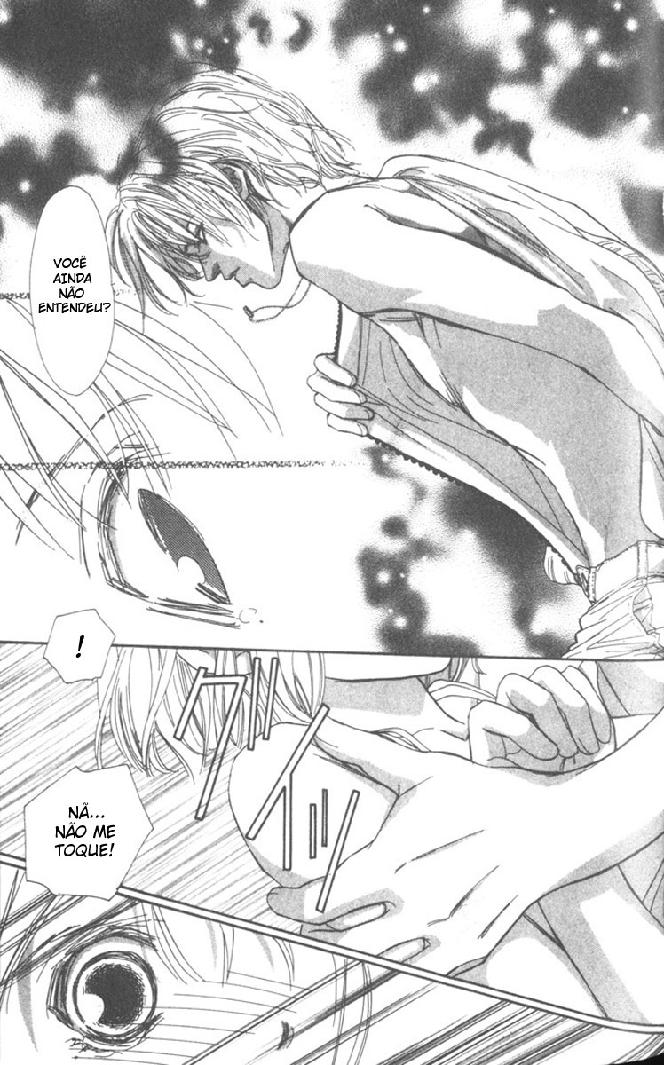 Munasawagi Karute Vol. 1 Ch. 1 第49页