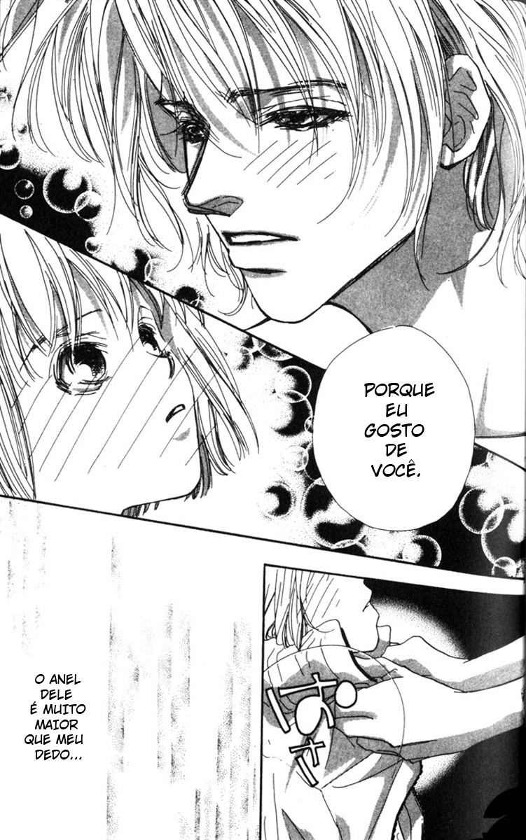 Munasawagi Karute Vol. 1 Ch. 1 第51页