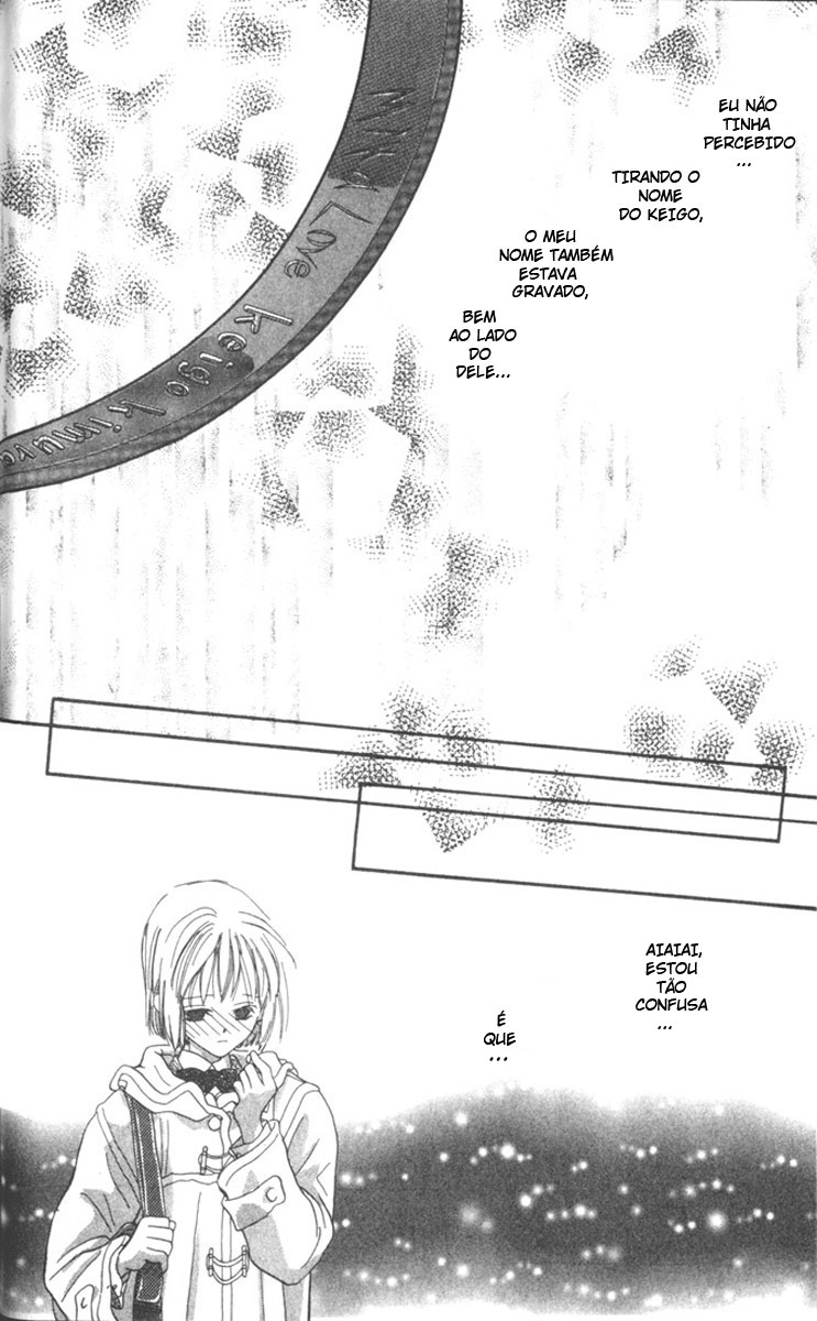 Munasawagi Karute Vol. 1 Ch. 1 第52页