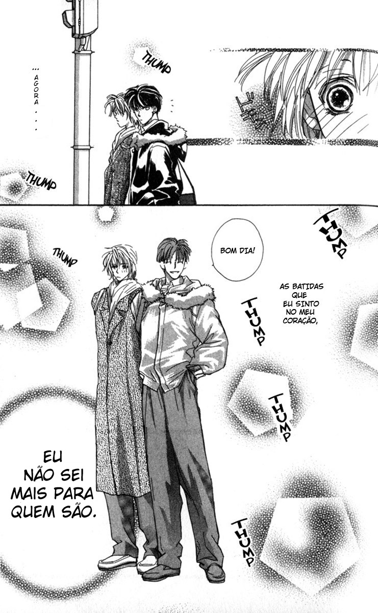 Munasawagi Karute Vol. 1 Ch. 1 第53页