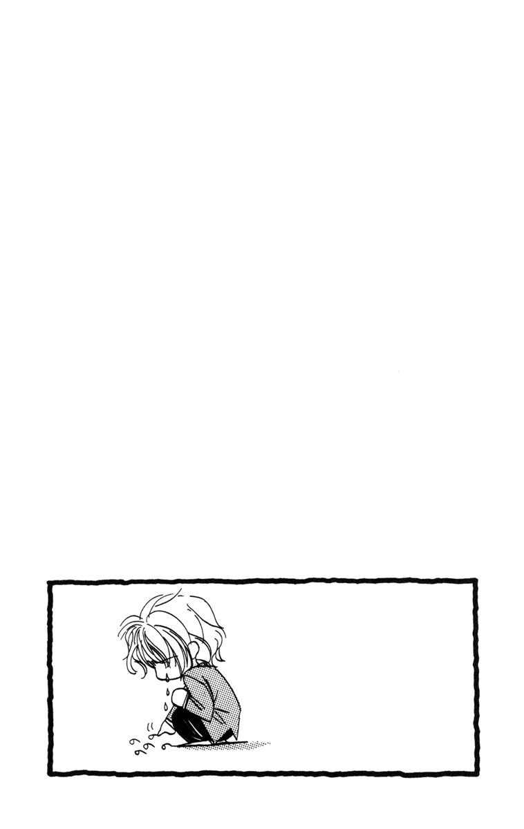 Munasawagi Karute Vol. 1 Ch. 1 第54页