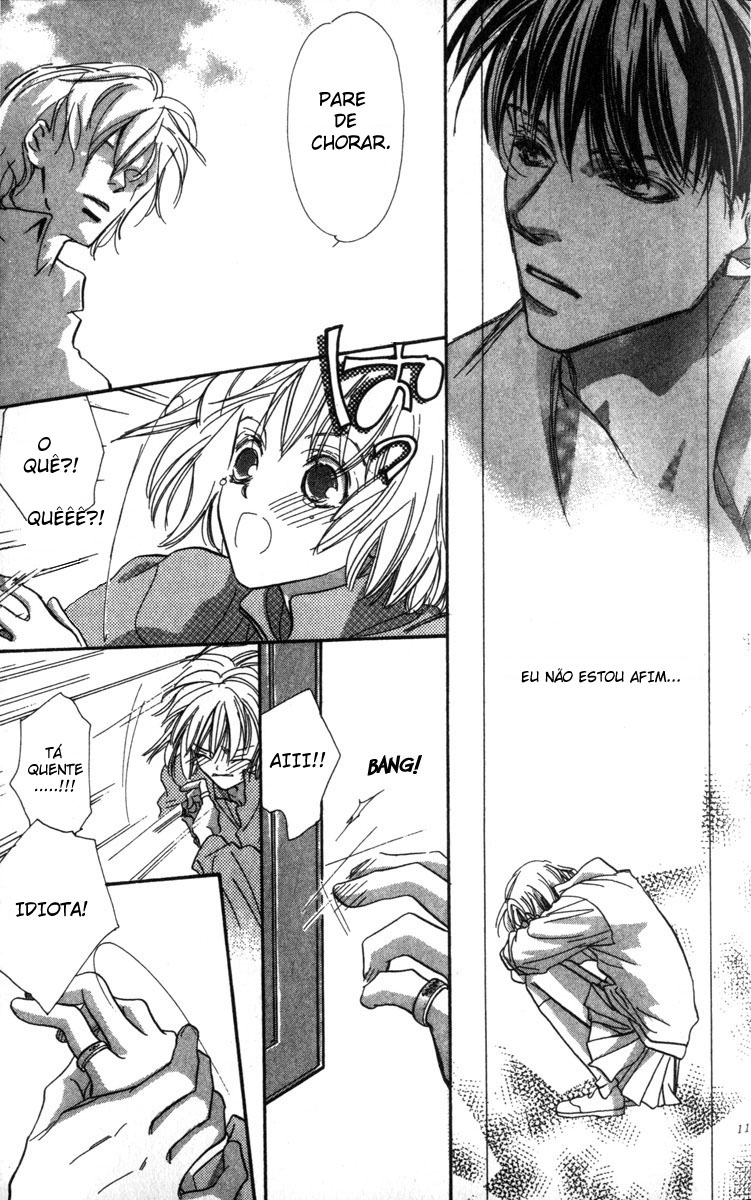Munasawagi Karute Vol. 1 Ch. 1 第9页
