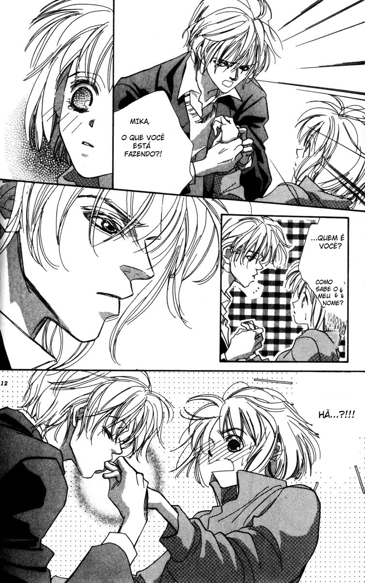 Munasawagi Karute Vol. 1 Ch. 1 第10页