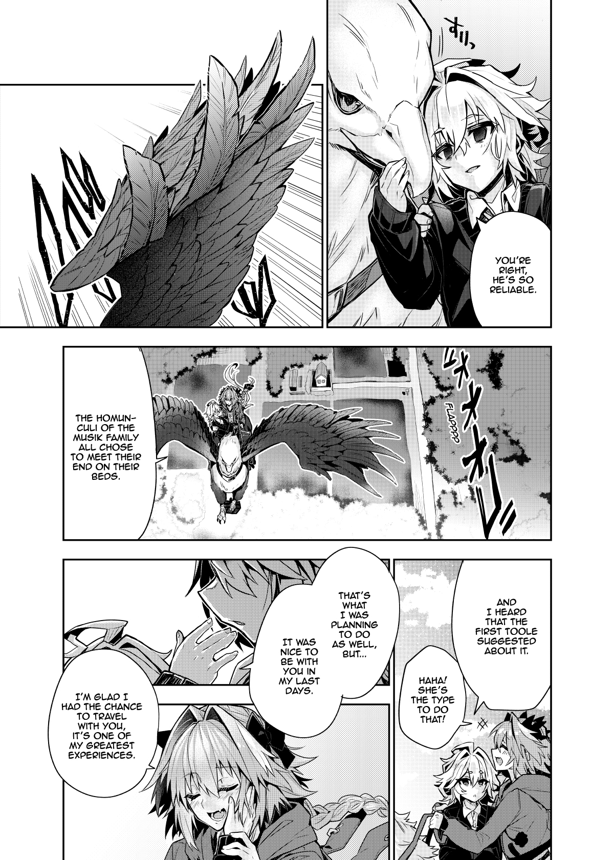 Fate/Apocrypha - STEA FRMOS (Doujinshi) Ch. 3 第25页
