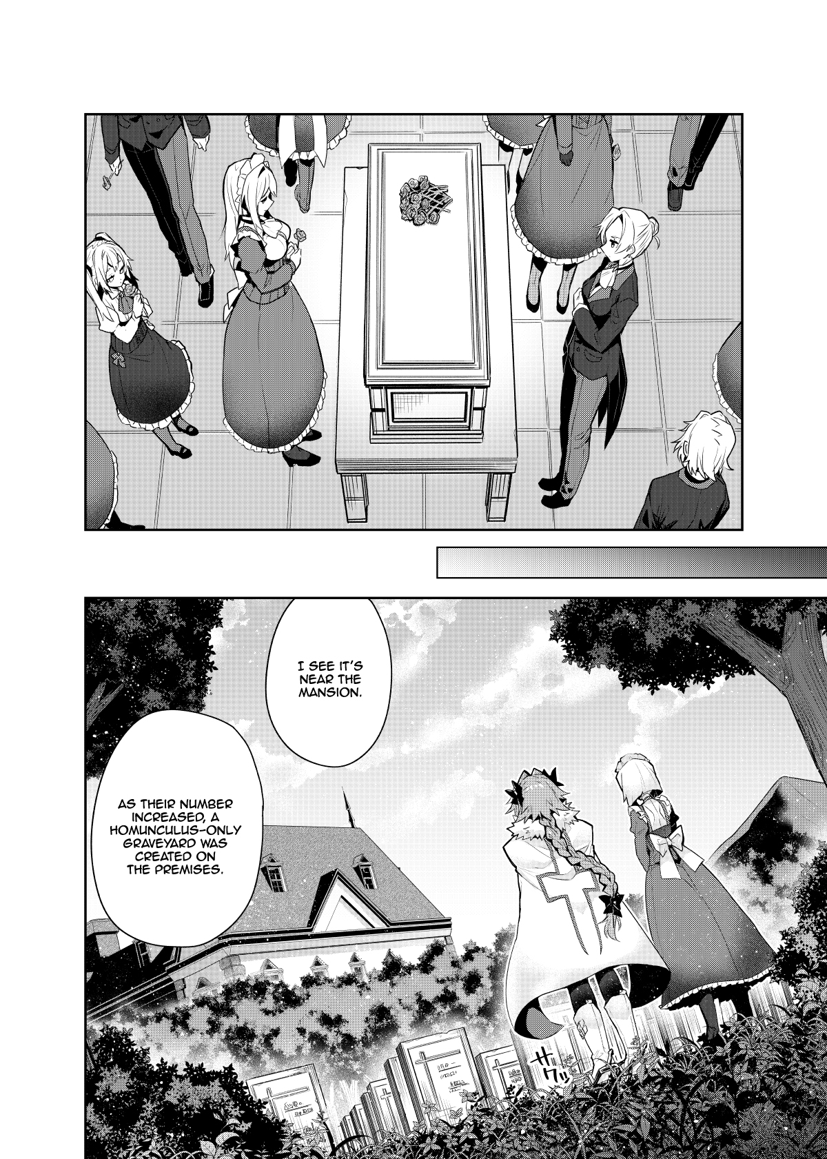 Fate/Apocrypha - STEA FRMOS (Doujinshi) Ch. 3 第29页