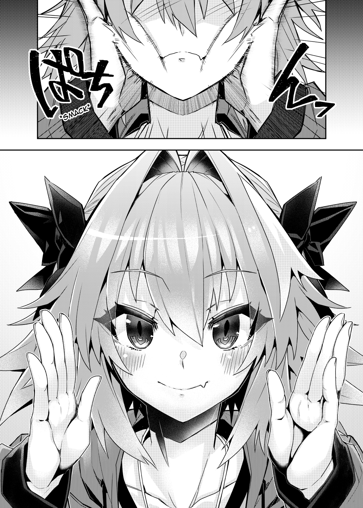 Fate/Apocrypha - STEA FRMOS (Doujinshi) Ch. 3 第36页