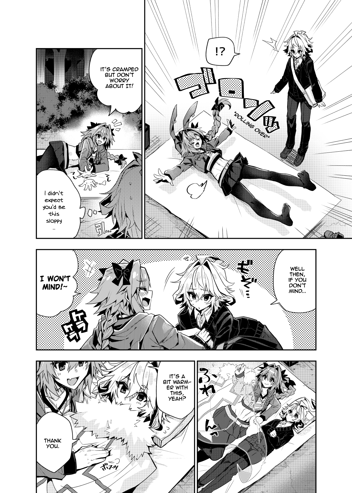 Fate/Apocrypha - STEA FRMOS (Doujinshi) Ch. 3 第5页