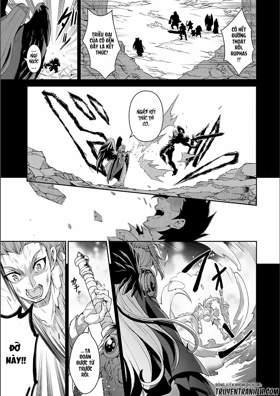 Yasei no Last Boss ga Arawareta! Vol. 1 Ch. 1 第2页