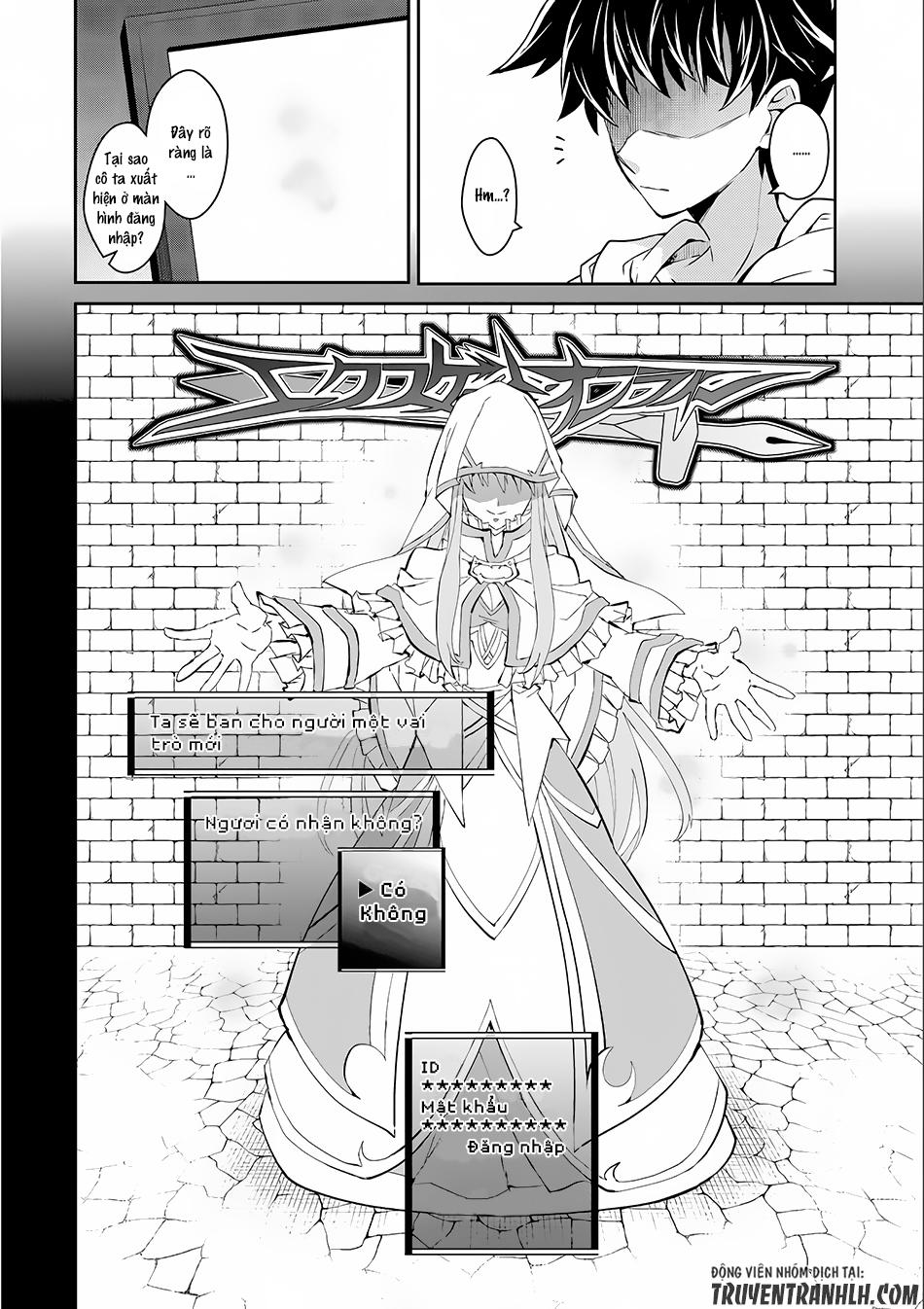Yasei no Last Boss ga Arawareta! Vol. 1 Ch. 1 第12页