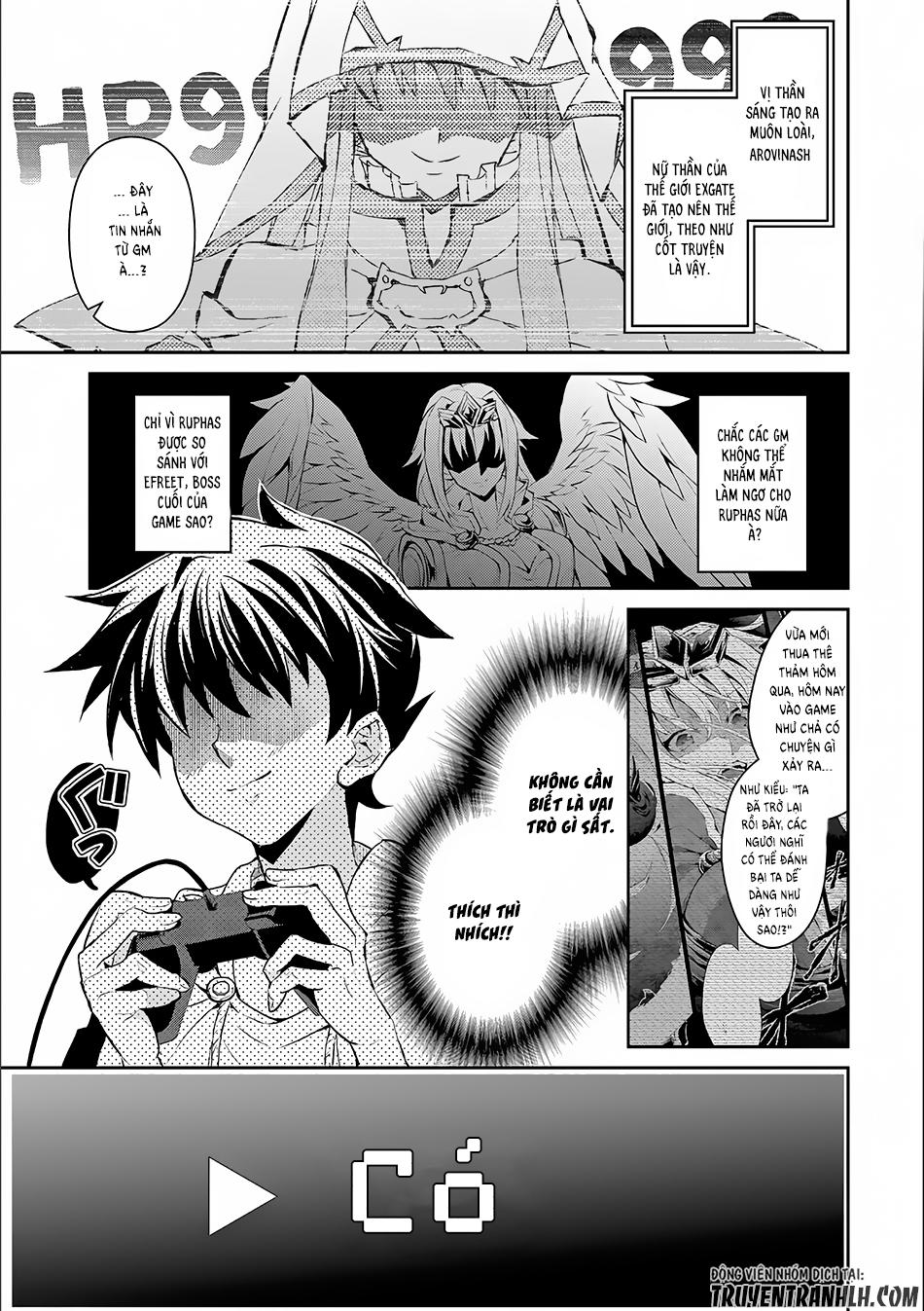 Yasei no Last Boss ga Arawareta! Vol. 1 Ch. 1 第13页