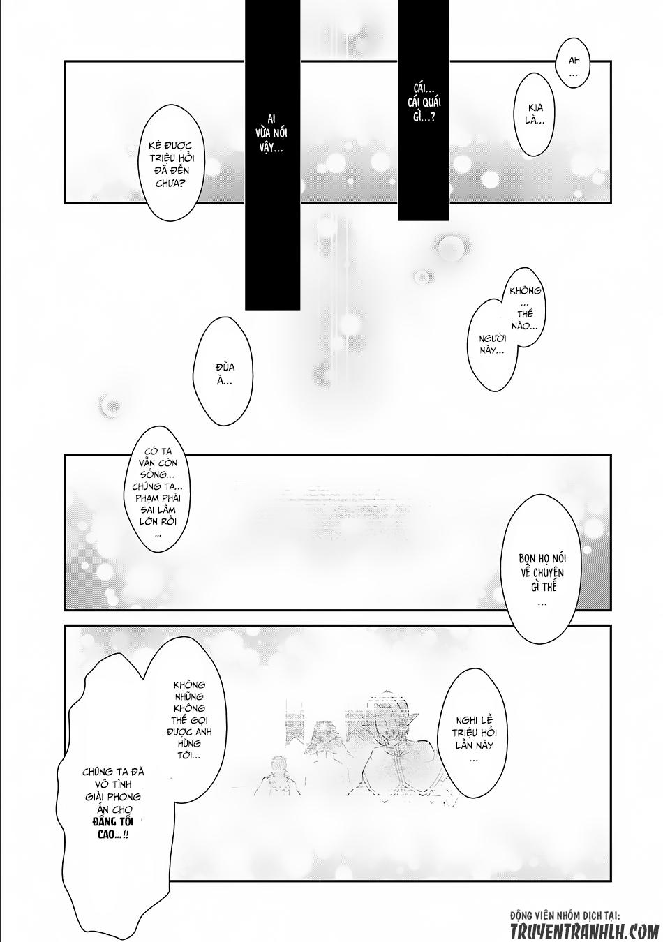 Yasei no Last Boss ga Arawareta! Vol. 1 Ch. 1 第15页